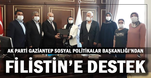 AK Parti Gaziantep Sosyal Politikalar Başkanlığı'ndan Filistin'e destek