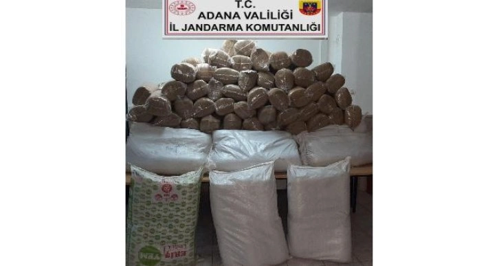 Ceyhan’da 2 ton kaçak tütün ele geçirildi