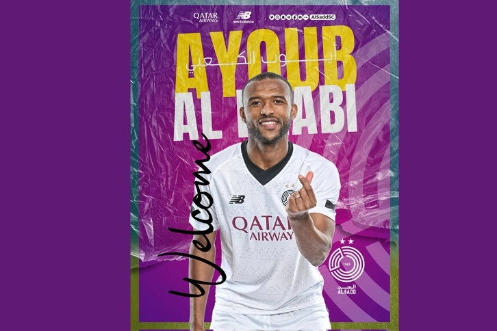 El Kaabi, Al-Sadd'a transfer oldu