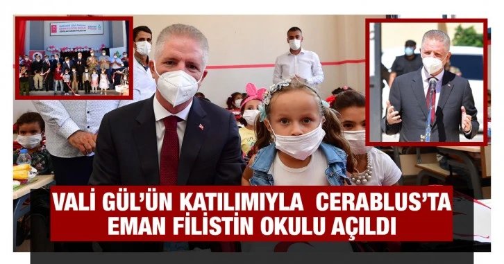 Cerablus’ta  Eman Filistin Okulu Açıldı 