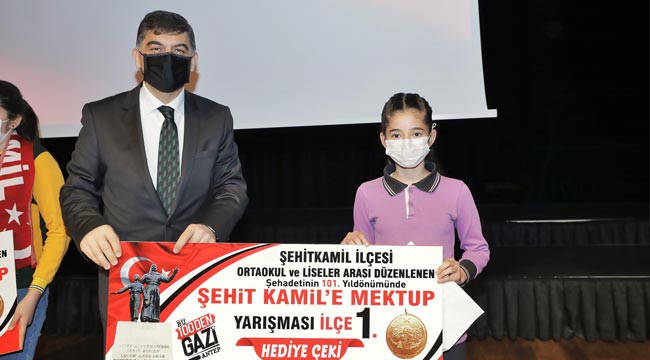 Kahraman 'Şehit Kamil' unutulmadı