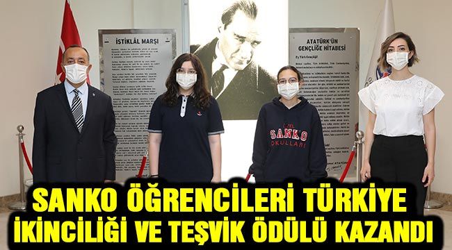 SANKO öğrencileri Türkiye ikinciliği ve teşvik ödülü kazandı