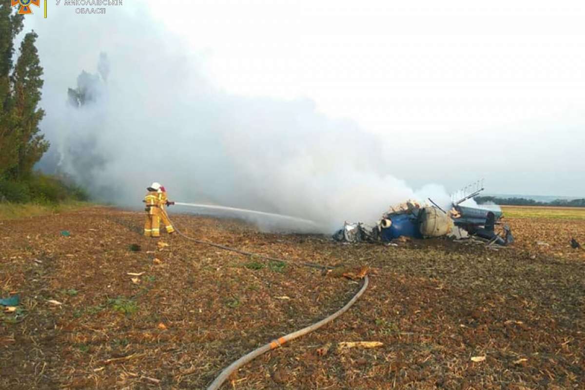 Ukrayna'da helikopter düştü: 2 ölü