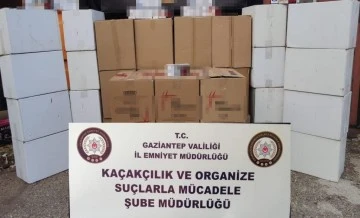 229 bin 800 kaçak makaron ele geçirildi