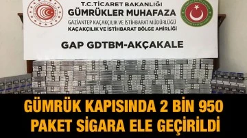 Gümrük kapısında 2 bin 950 paket sigara ele geçirildi