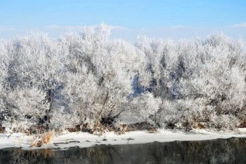 Göle buz kesti: - 30