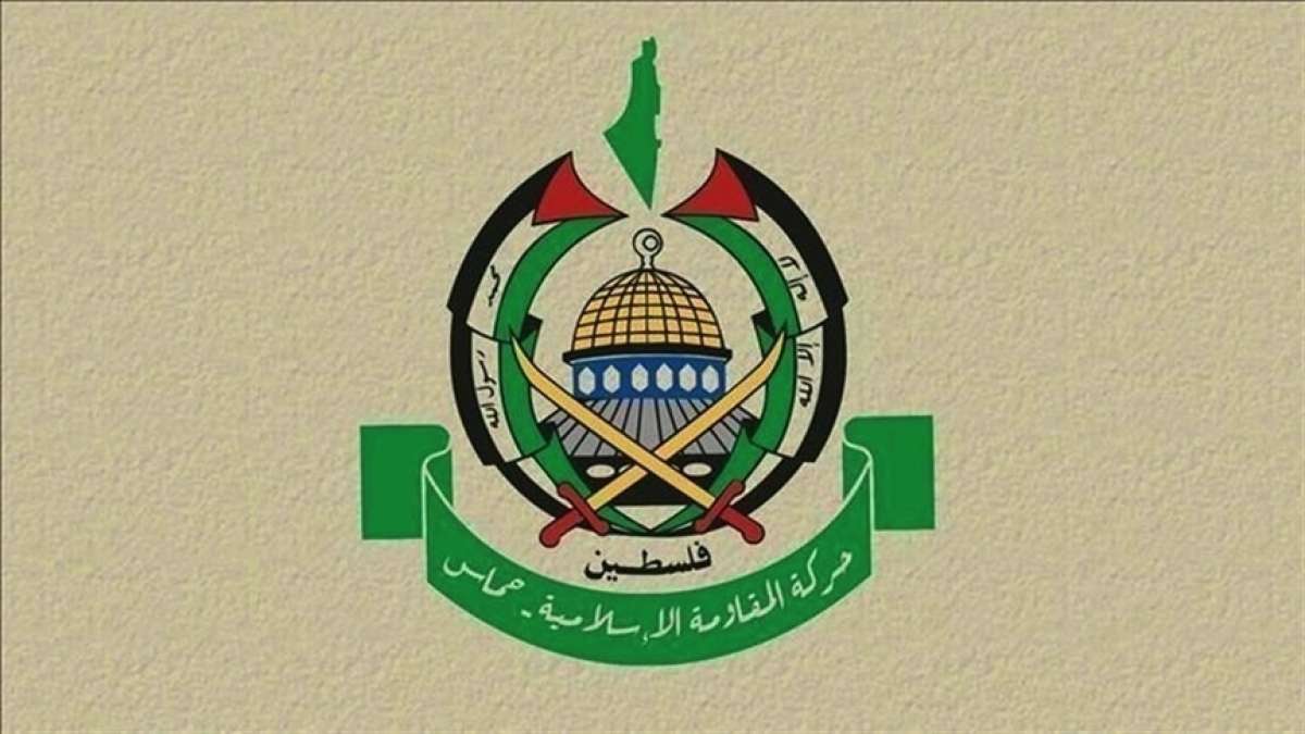 Hamas'tan, Suriyeli alim Muhammed Ali es-Sabuni için taziye mesajı